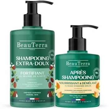 Парикмахерский набор Extra-Gentle из 2 предметов Beauterra