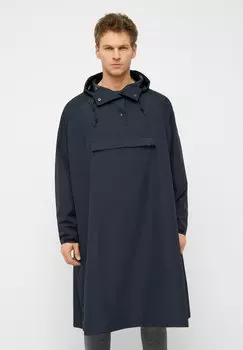 Парка Derbe, темно-синий