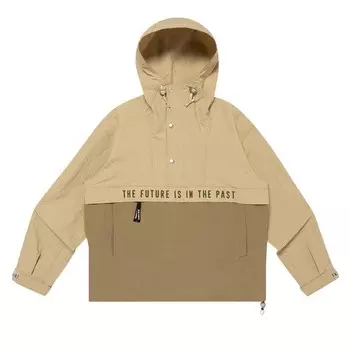 Парка Human Made Anorak Parka, бежевый