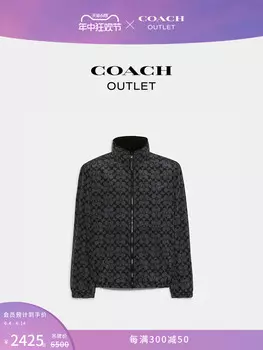 Парка короткая двусторонняя Coach Outlet мужская, темно-синий / черный