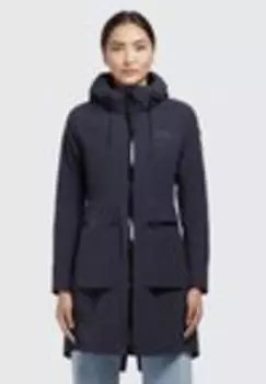 Парка LEVANE Khujo, темно-синий