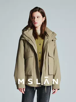 Парка MSlan, хаки / зеленый