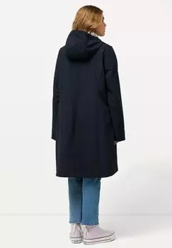 Парка Ulla Popken, темно-синий