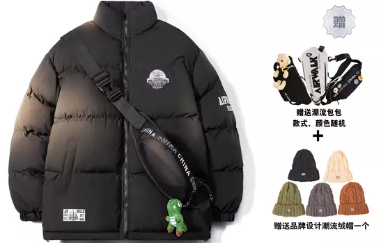 Парка унисекс Airwalk, Серый