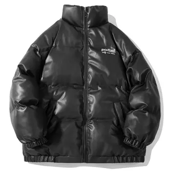 Парка унисекс Pointlimit, Бежевый