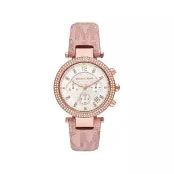 Паркер часы Michael Kors, розовый