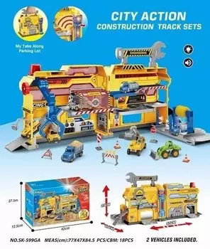 Парковочный комплект СК-599ГА Maksik