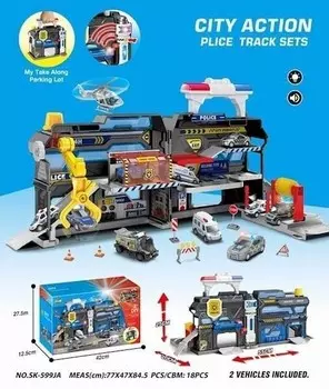 Парковочный комплект SK-599JA Maksik