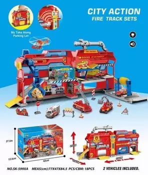 Парковочный комплект SK-599XA Maksik