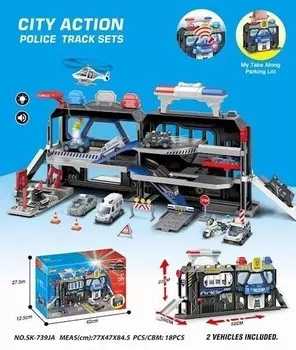 Парковочный комплект SK-739JA Maksik