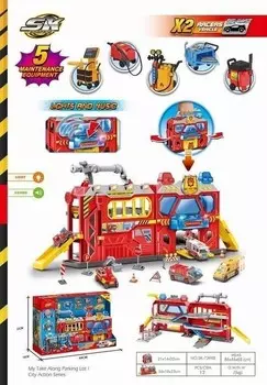 Парковочный комплект SK-739XB Maksik