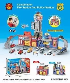 Парковочный комплект SK-757XJA Maksik