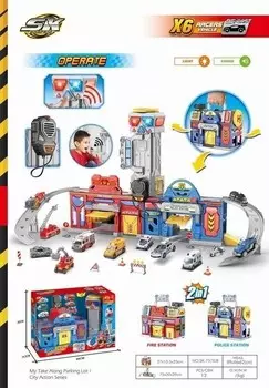 Парковочный комплект SK-757XJB Maksik