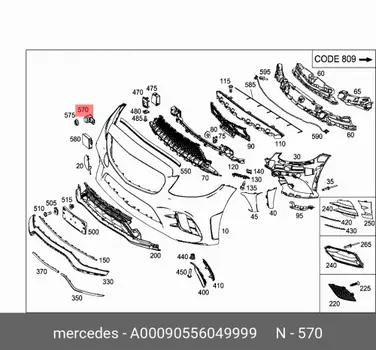Парктроник / abstandssensor A00090556049999 MERCEDES-BENZ