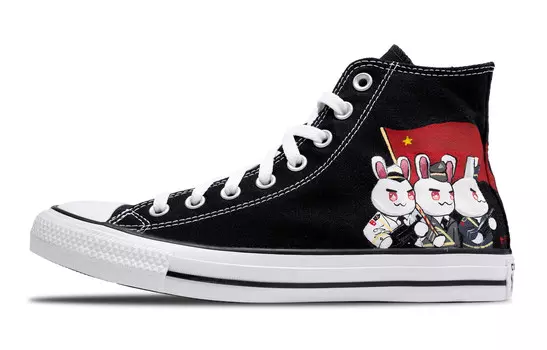 Парусиновые кеды Унисекс Chuck Taylor All Star High-Bottle Red/Black Converse