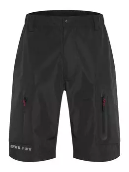 Парусные шорты Navigator, черный