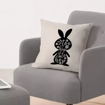 Пасхальная наволочка, наволочки Too Hip to Hop, чехлы для подушек 26x26 дюймов, чехлы для подушек в фермерском доме, чехлы для дивана, гостиной, офиса, мягкая квадратная наволочка с акцентом для детей Rebbygena, Style-4