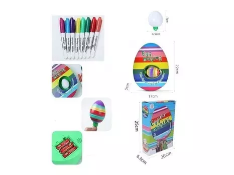 Пасхальное яйцо для раскрашивания Icom