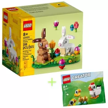 Пасхальные кролики LEGO + цыплята