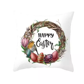 Пасхальный мультяшный кролик, велосипед, наволочка, подушка, домашний диван, украшение автомобиля-2 # Stuttg