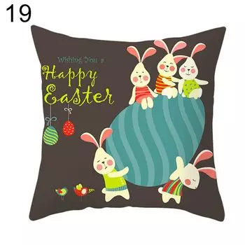Пасхальный мультяшный кролик, велосипед, наволочка, подушка, домашний диван, украшение автомобиля-19 # Stuttg
