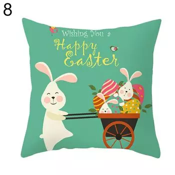 Пасхальный мультяшный кролик, велосипед, наволочка, подушка, домашний диван, украшение автомобиля-8 # Stuttg