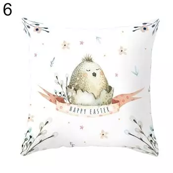 Пасхальный мультяшный кролик, велосипед, наволочка, подушка, домашний диван, украшение автомобиля-6 # Stuttg