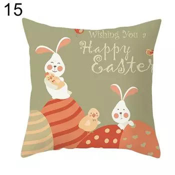Пасхальный мультяшный кролик, велосипедная подушка, чехол для подушки, домашний диван, украшение автомобиля-15 # Stuttg