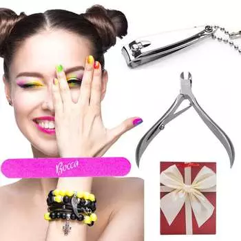 Пасхальный подарочный набор с мешочком, 3 шт. Bocca Beauty