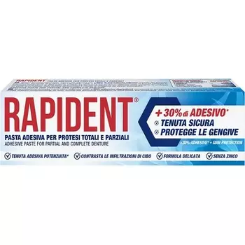 Паста Адесива 40г Rapident