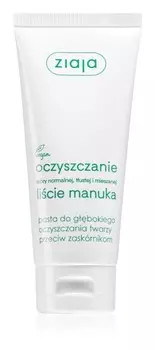 Паста для глубокой чистки лица Ziaja Licie Manuka