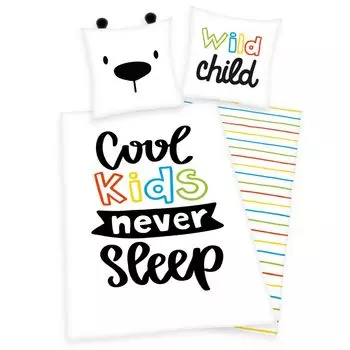 Пастуший молодой сб. Постельное белье Cool Kids Never Sleep, 80x80 U 135x200см Herding