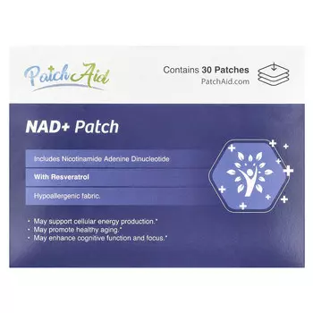 PatchAid, NAD + патчи, 30 патчей