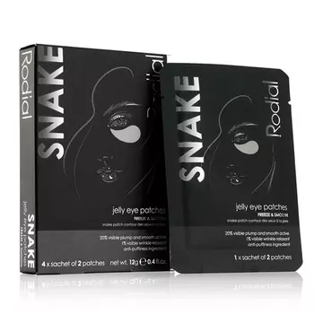 Патчи для глаз со змеиным желе - упаковка из 8 шт., Rodial
