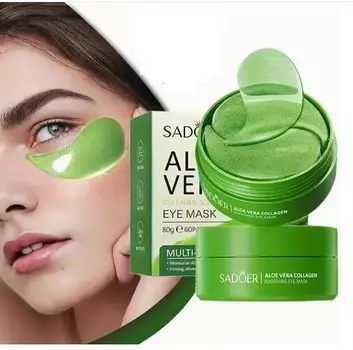 Патчи под глаза с Алоэ 60 шт Inna marka