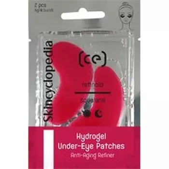 Патчи под глазами гидрогелевые антивозрастные очищающие - цена указана за 3 упаковки Skincyclopedia
