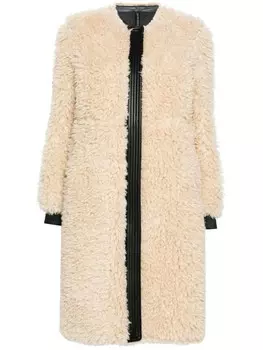 Patrizia Pepe двустороннее пальто, нейтральный цвет