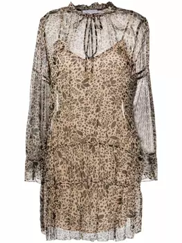 Patrizia Pepe платье с длинными рукавами и графичным принтом, нейтральный цвет