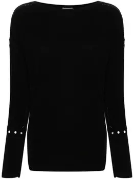 Patrizia Pepe ребристый верх, черный