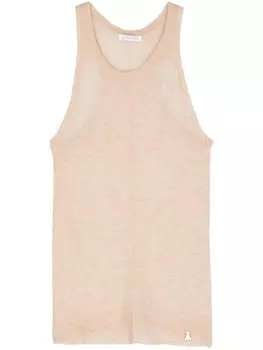 Patrizia Pepe шерстяной топ тонкой вязки, нейтральный цвет