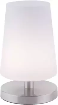 Paul Neuhaus Светодиодная настольная лампа "Sonja", 1 лампочка, лампочка G9 | Сменный светодиод, 3-ступенчатый сенсорный диммер 14,5 см, Высота: 23 см, цвет stahlfarben