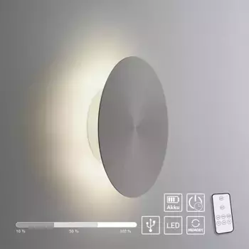Paul Neuhaus Светодиодный настенный светильник «AKKU PUNTU», 1 лампочка, источник света Светодиодная панель | Светодиод прочно интегрирован, серый