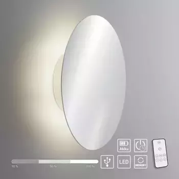 Paul Neuhaus Светодиодный настенный светильник "AKKU PUNTU", 1 лампочка, источник света Светодиодная панель | Светодиод прочно интегрирован 25 см, Высота: 25 см, цвет chrom