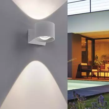 Paul Neuhaus Светодиодный настенный светильник Timo серебристого цвета 2x 2 Вт 448 лм IP54, серебро