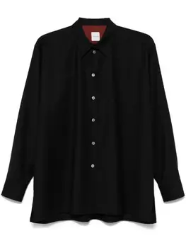 Paul Smith рубашка с длинными рукавами, синий