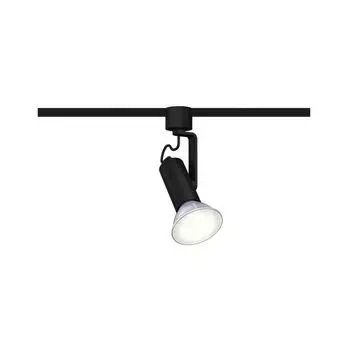 Paulmann URail Spot Apol II max 1x50W E27 Черный матовый 230В Металл/Пластик