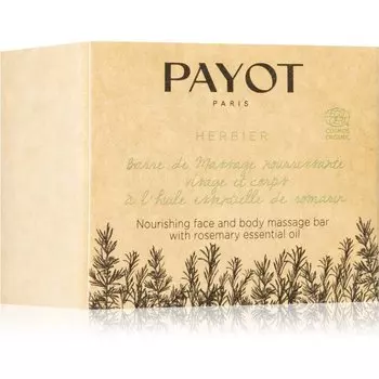 Payot Herbier Barre De Massage Nourrissante Visage & Corps массажный крем с эфирными маслами 50 г