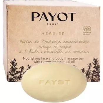 Payot Массажный хлеб Herbier
