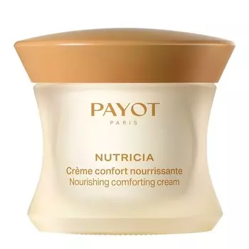 Payot Nutricia Creme Confort питательный крем для сухой кожи 50мл