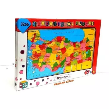 Пазл Gl Plastik Карта провинций, 67 деталей